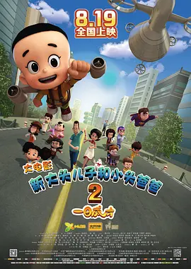 久久精品免观看国产成人