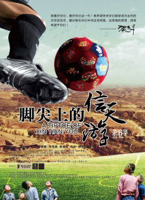 久久精品免观看国产成人